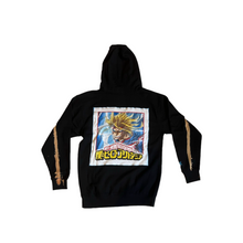 Load image into Gallery viewer, VVS 1 of 1 Vintage Hoodie
